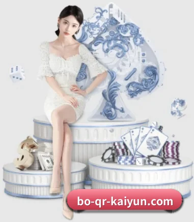 我们在做什么 | kaiyun